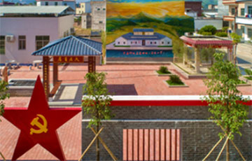 党建扶贫，，，，引领头脑