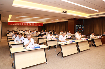 深壹定发党委召开学习贯彻习近平新时代中国特色社会主义头脑主题教育发动安排会